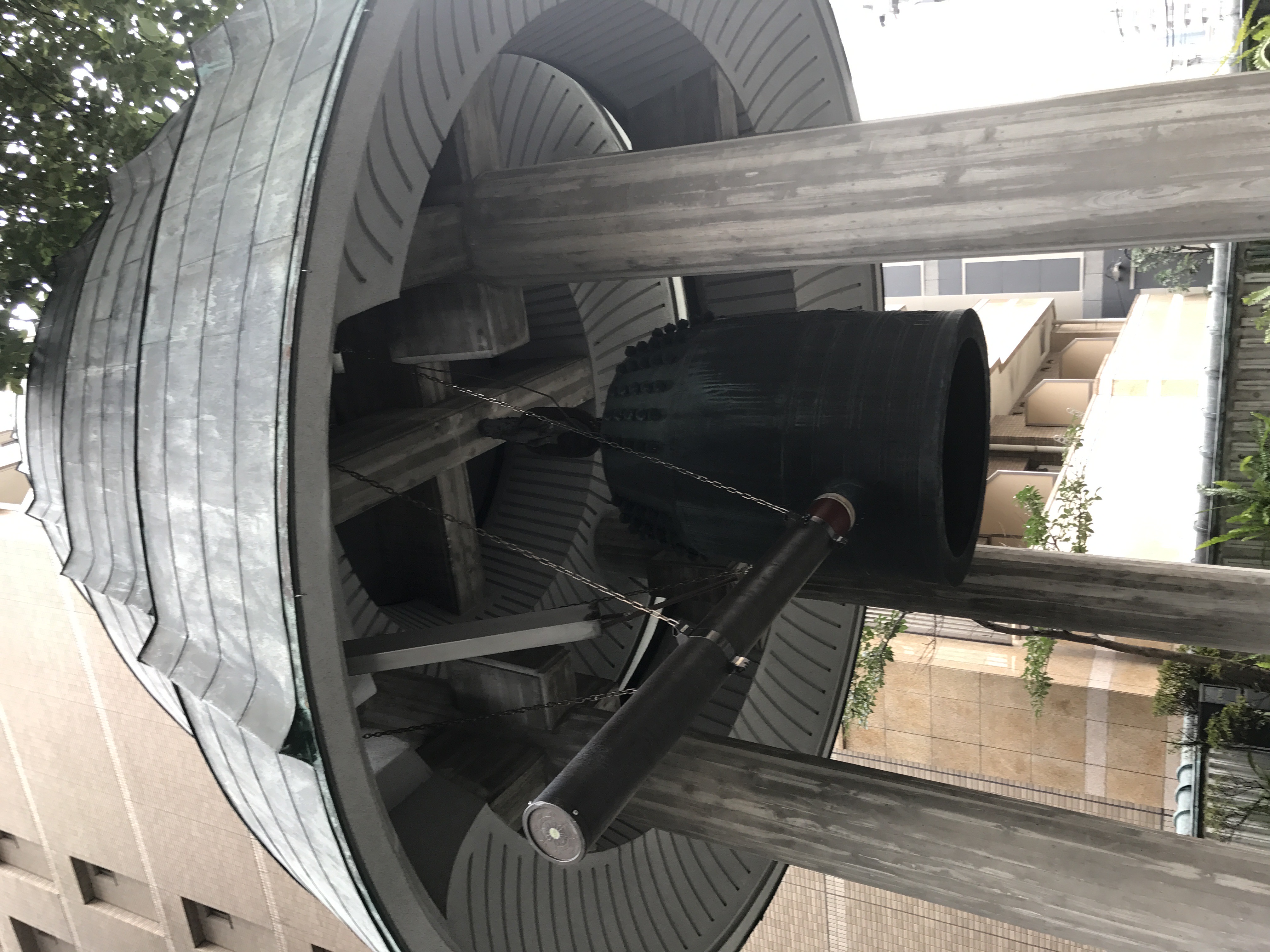 釣鐘屋敷跡 - Wordnet ーワードネット ー